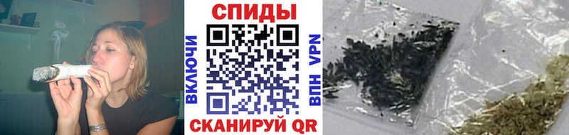 Бутират оксибутират  Клин 