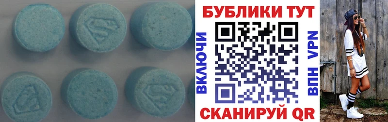 Ecstasy louis Vuitton сайты даркнета Telegram Клин