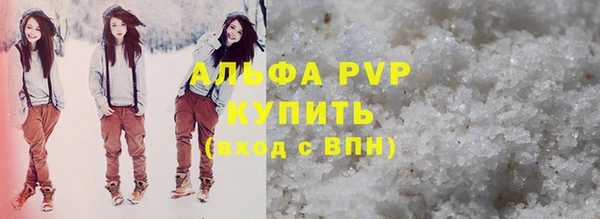 круглые Богородицк