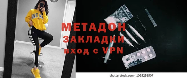 круглые Богородицк