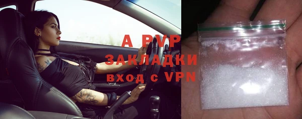 круглые Богородицк