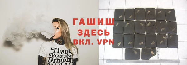 мдма Белоозёрский