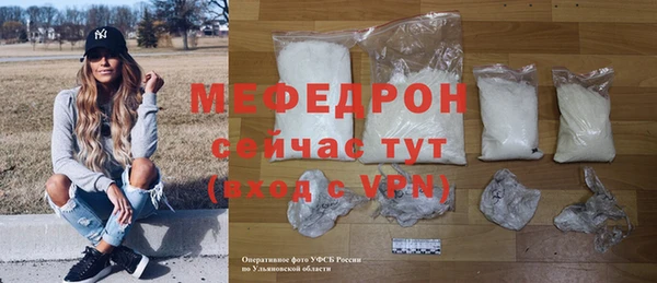 круглые Богородицк