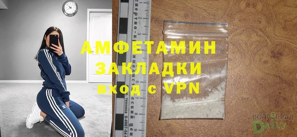 круглые Богородицк