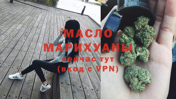 мдма Белоозёрский