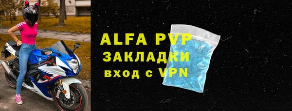 2c-b Белокуриха