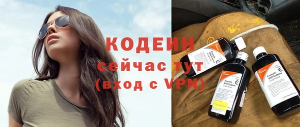 скорость mdpv Беломорск