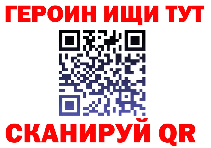 МЯУ-МЯУ 4 MMC как зайти это MEGA Клин